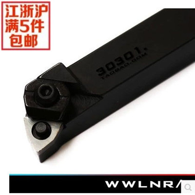 外圆车刀95度 WWLNR1616H08/WWLNL1616H08 厂家直销