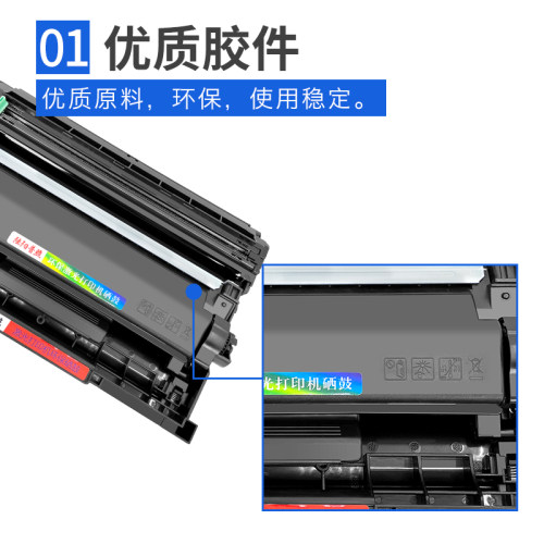 适用兄弟TN2425打印机硒鼓7895dw7195dw7090dw7190dw粉盒碳粉墨盒
