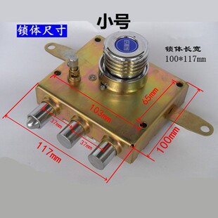 防盗门碰碰自动锁老款佳卫石牛自动锁新多门自动锁老式关门自动锁