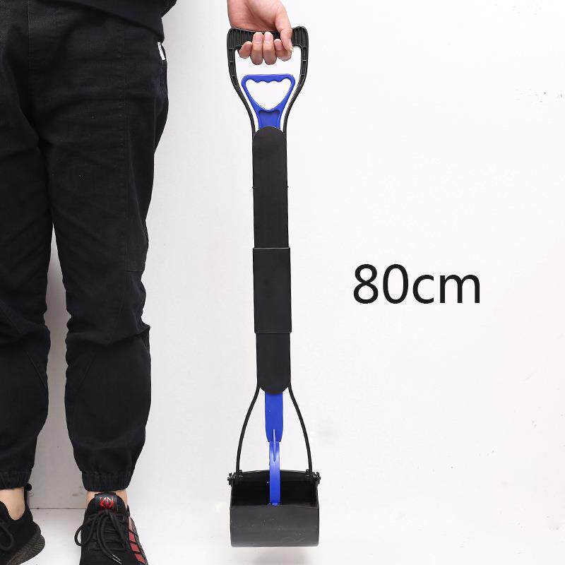 宠物用品狗狗拉便神器拾便器拉粑粑粪便袋铲屎拣执遛狗捡屎清理器