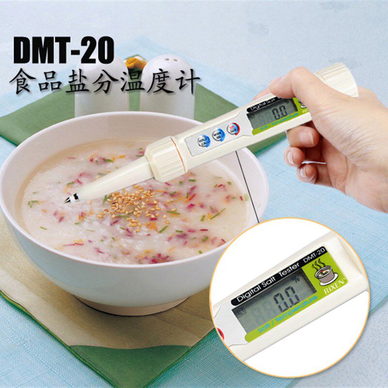 台湾RiXEN立绅DMT20盐度计盐分温度2合1盐分计数位型手持式测试仪