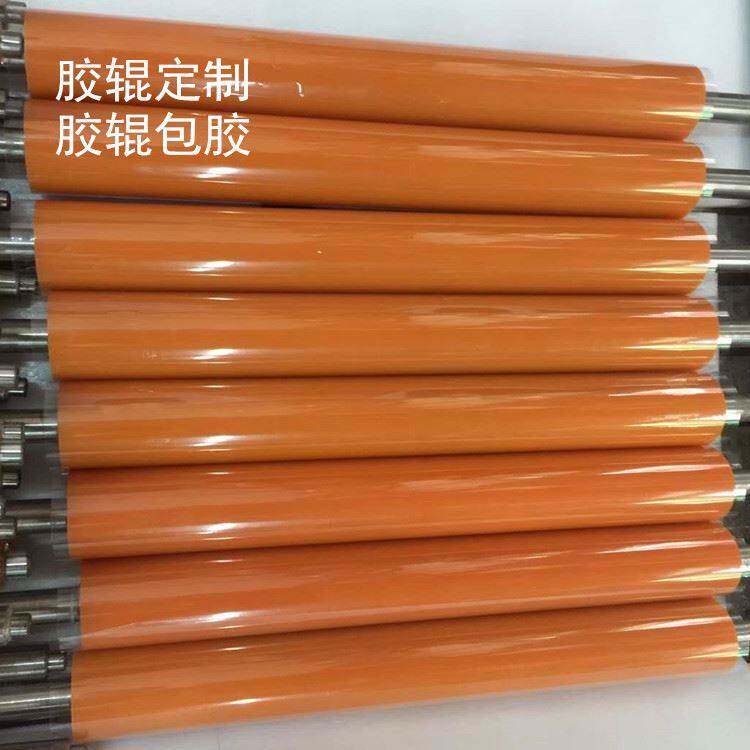 源头厂家聚氨酯胶辊包胶滚筒橡胶轮优力胶棍输送轴PU包胶6205轴承