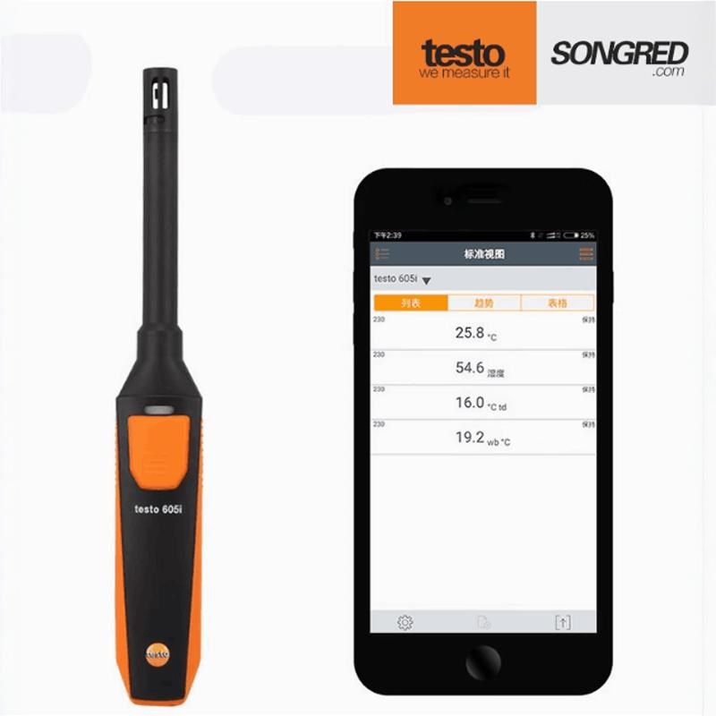 testo605i 无线迷你温湿度测量仪 高精度手持电子温湿度计 包邮