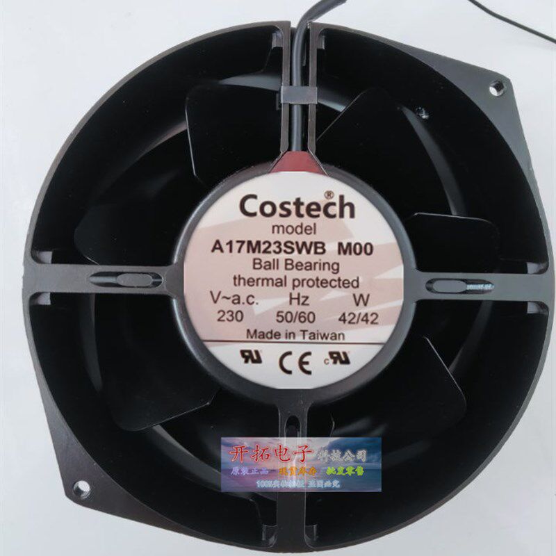 A17M23SWB MT0 A17M23SWBM00 A17M23SWBMF0原装意大利Costech风扇 - 实物图