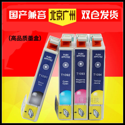 适用爱普生109墨盒 t1091墨盒 ME30 600F 650FN ME300 ME1100墨盒