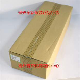 原装理光2352 2852 2553 3053 3352 3353 3553定影器加热器 组件