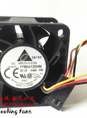台达 4028 12V 0.6A FFB0412SHN 工控机 服务器散热 暴力风扇