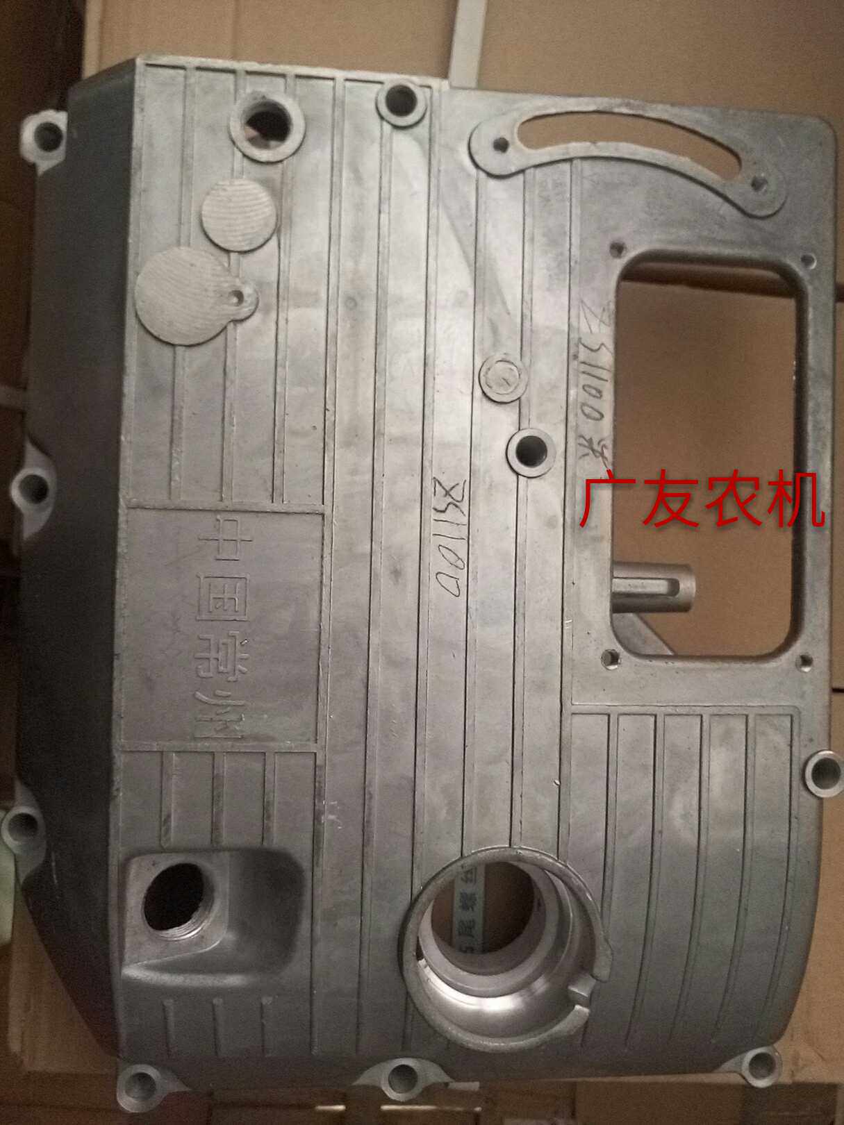 常州常柴柴油机配件zs195/1100/1105/1110/1115齿轮室盖