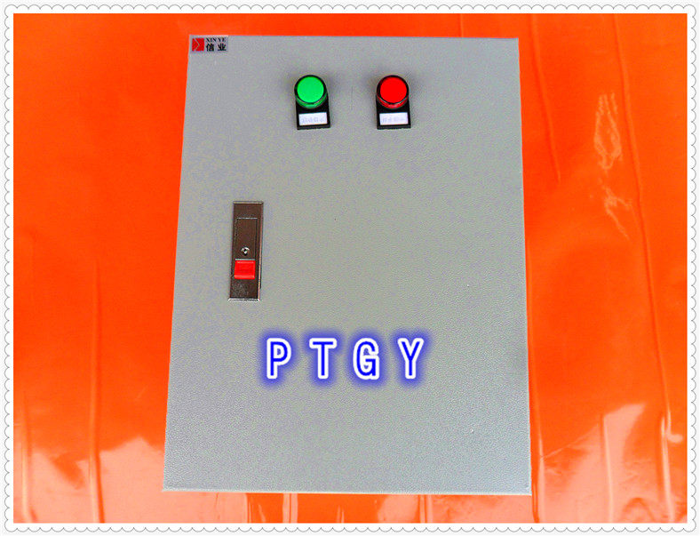 三相四线时控开关整套 增氧机/水泵/路灯/时间定时器 380V/18KW