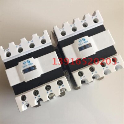 正品天水二一三GSC1(CJX4-d)-4004N接 GSN1-4004四级联锁接触器