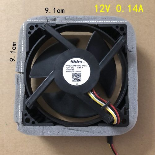 海尔冰箱U92C12MS1BA3-57Z32 冷冻室内置风扇9CM/92MM 0064001995