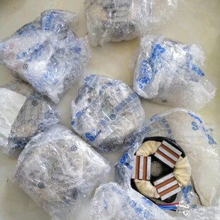 台湾亿大机械 北大牌马达 ATC换刀减速电机 刹车线圈 配AEV550用