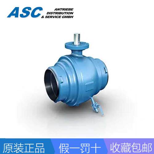 奥地利ASC减速电机T3A 90S-4用于国内纸板加工行业使用