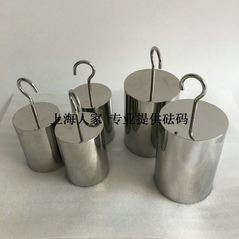 牛顿砝码带钩子  带挂勾100N砝码 50N法码 20N单钩砝码 10N双钩