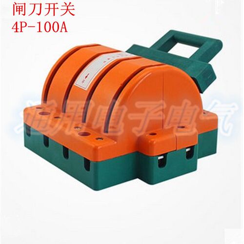 4P-100A 双电源切换转换开关 双投 闸刀开关 三相四线 闸刀 380V