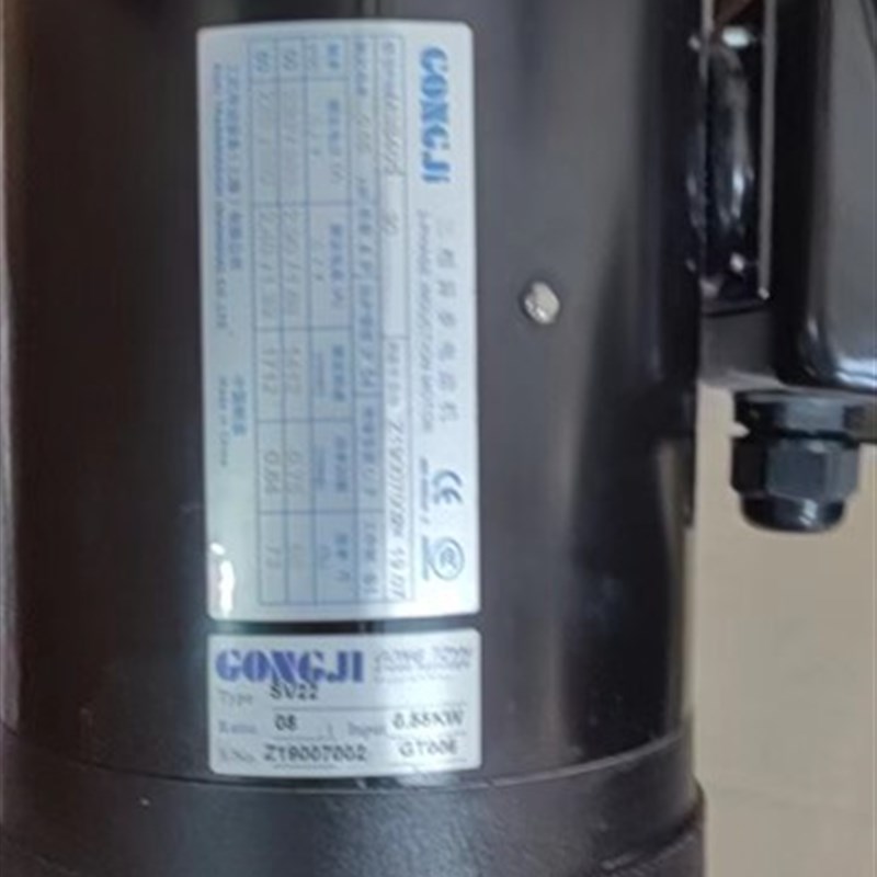 M3B402刀臂电机0.55kw圣杰刀库专用1比8轴径22顺丰包邮圆盘式刀库