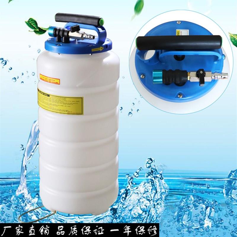 15升手动气动两用抽油机手动抽油器气动抽油机机油煞车油更换器