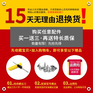 S114#拉杆箱行李箱配件密码锁密码箱锁铝框旅行箱扣锁WHG边锁替换