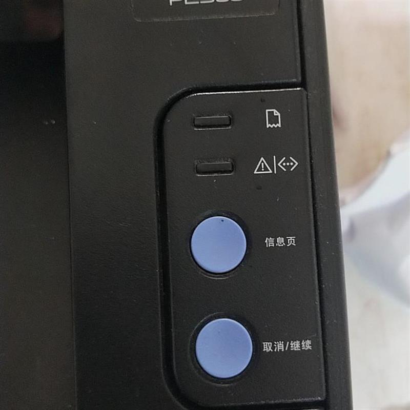 包邮适用PANTUM P2500硒鼓P2500墨盒碳粉奔图PD201T粉盒可再加粉