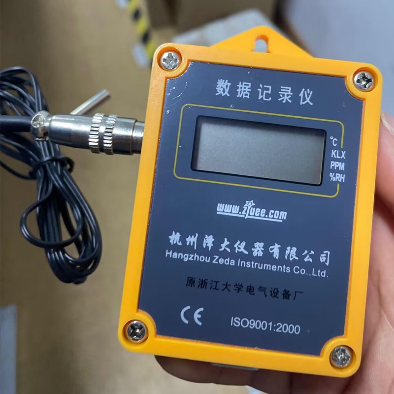 泽大温湿度记录仪ZDR系列温度监控报警记录数据储存冷链医药仓库