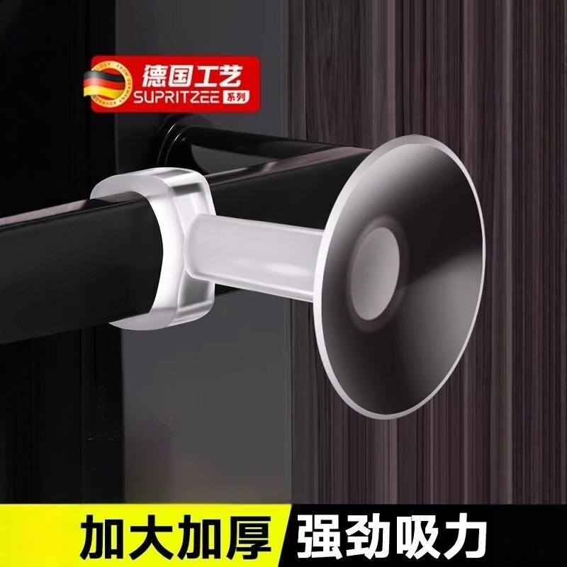 德国门吸免打孔新款硅胶门把手静音防撞垫卫生间卧室吸阻门后挡器