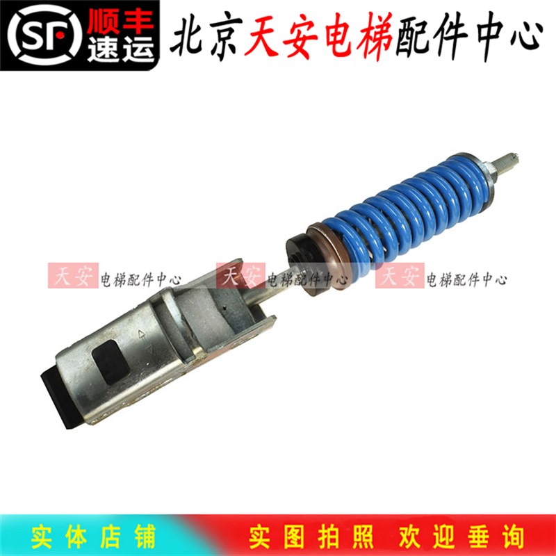 奥的斯电梯绳头组合SOCKET 锥套式钢丝绳组件原装TAA20650H17/06