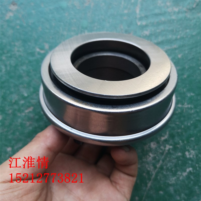江淮康铃X5X6离合器分离轴承柴油机分离轴承座总成68CT4436F2