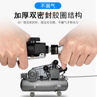 C式气动快速接头自锁气枪管空压机气泵配件工具软管公母快插三通