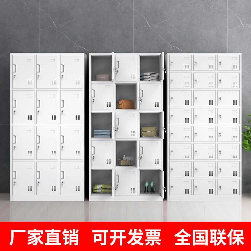 更衣柜员工钢制储物铁多门浴室收纳鞋柜碗筷柜存包工厂车间换衣柜