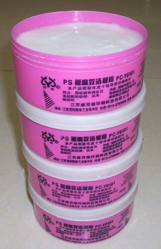 有票印刷PS版洁版膏立德牌威司顿印捷牌包邮我们只做好品质胶印机