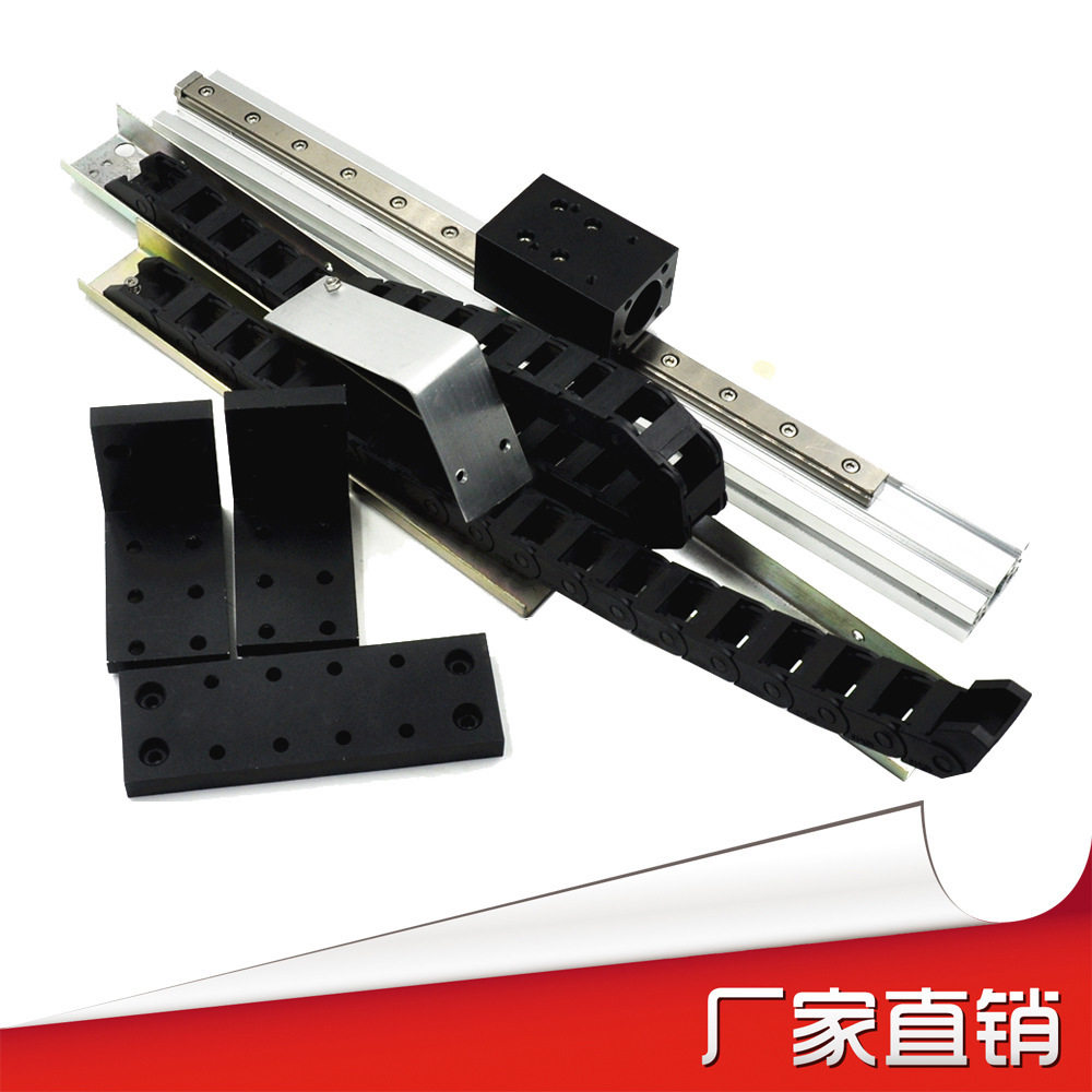 FUYU连接板FYL40 龙门式XYZ台配件电机模组滑台工作台连接板