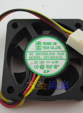 永林兴4cm 4010滚珠 显卡 南桥 北桥 散热风扇 DFC401012L 0.6W