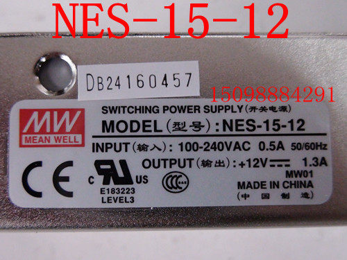 [实体店铺]正品 台湾明纬电源 NES-15-12 12V1.3A 15W 开关电源