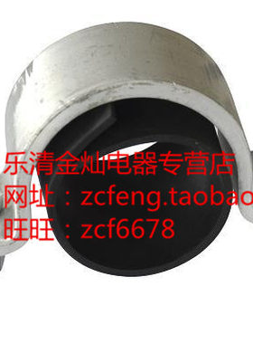 铝合金高压电缆固定线夹 JGL-35-45MM 橡胶垫抱箍单芯电力金具0