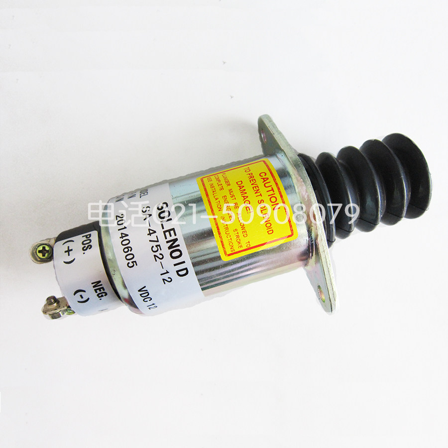 2003/SA-4752-DC12V24V柴油发电机组发动机断油阀/停机停车电磁阀