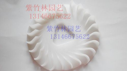 390飞轮扇叶/启动飞轮扇叶