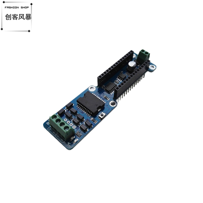 L298P电机驱动NANO V3.0扩展板