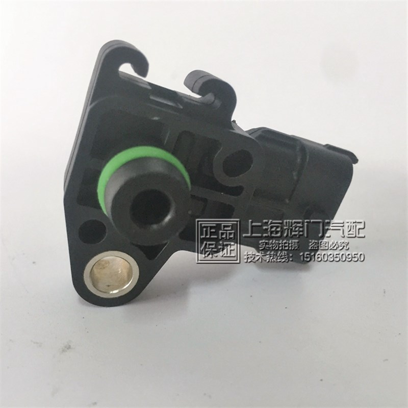 别克凯越1.5 君越2.4 科鲁兹1.5进气压力传感器绝对压力传感器