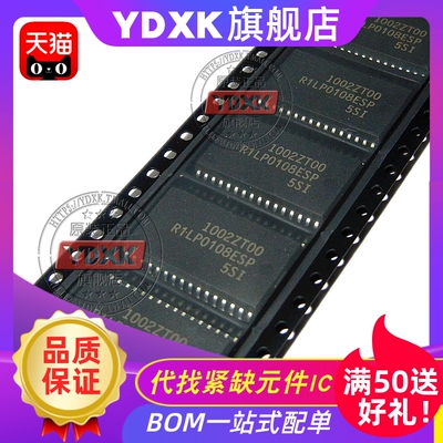 天猫 R1LP0108ESP-5SI/5SR/7SI/7SR 贴片SOP32 SRAM存储器IC