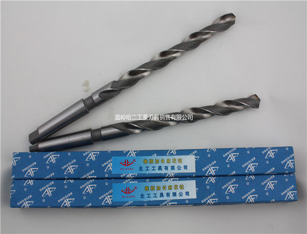 正品 北工锥柄加长麻花钻头66 67mm 6542材质