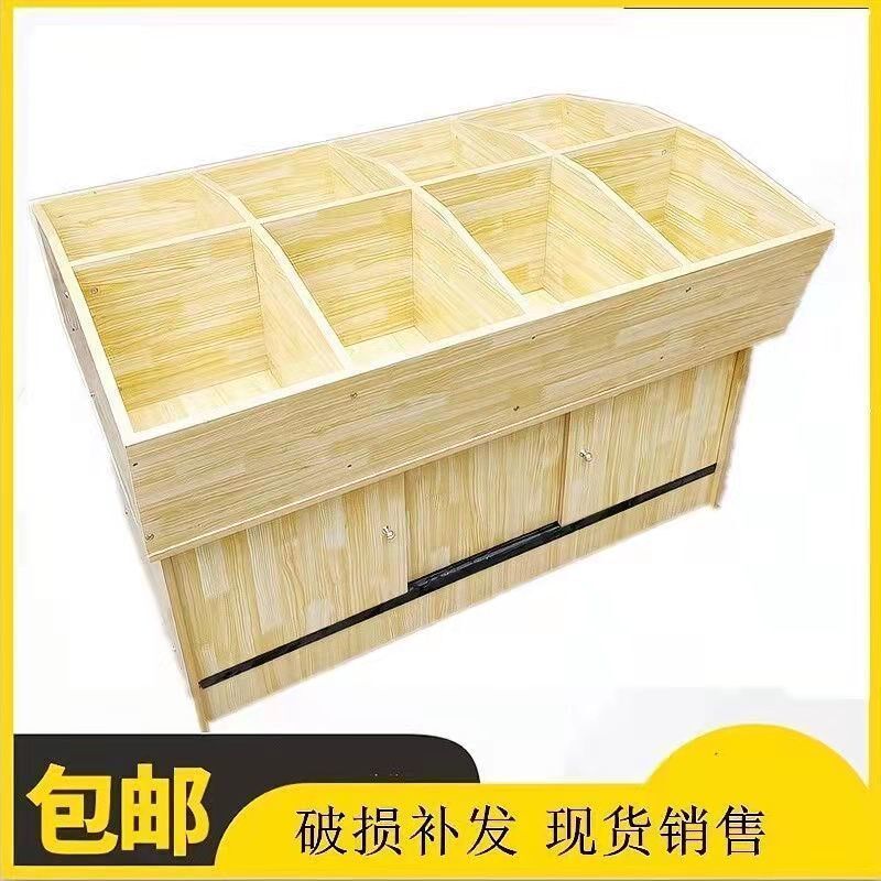 超市货架米面粮桶杂粮柜米斗五谷杂粮展示柜米斗超市带透明盖子