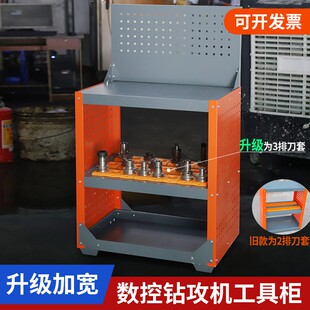 cnc钻攻机工作台加工中心辅助工作台数控机床模具钳工台工具台桌