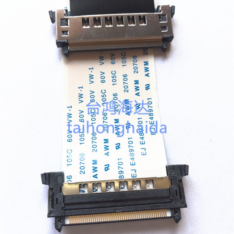 全新海尔U55H3排线 LS55H510X排线 RT29950-ZC01-01屏线51P4K屏线 - 实物图