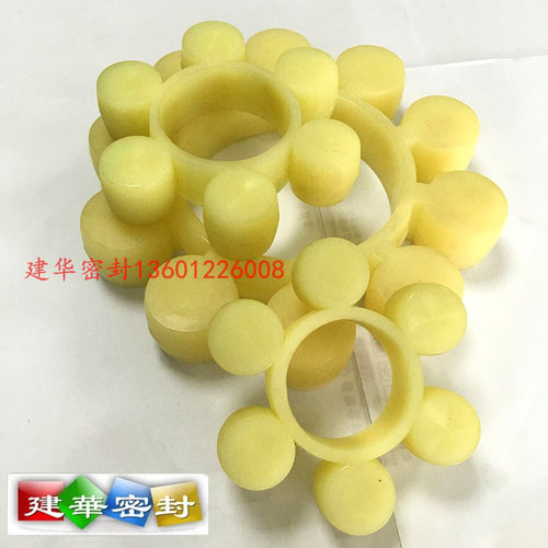 厂家直销MT系类联轴器梅花垫/缓冲垫/弹性体/梅花盘联轴器