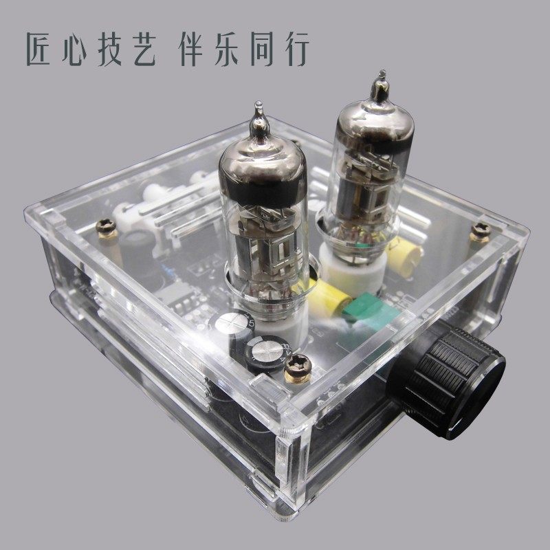 发烧6J1电子管前级放大器胆机前级HIFI甲类音调板胆前级水晶外壳