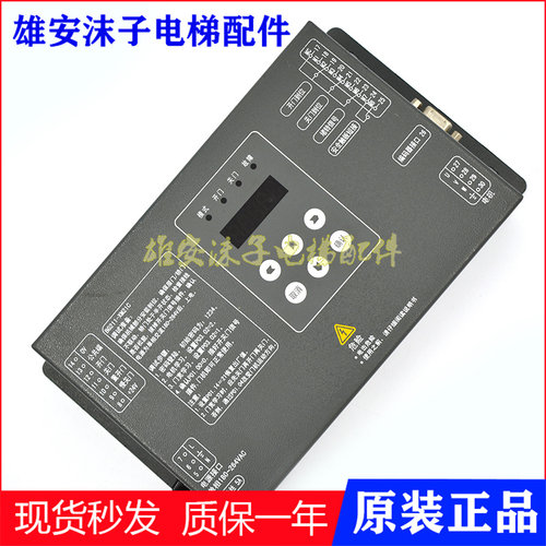 蒂森K300变频器蒂森门机变频器 贝思特变频器BG211-DZ21C变频器