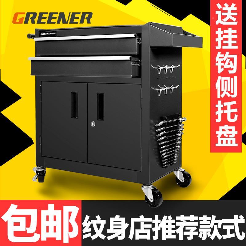 工具车工具柜汽维修箱手推车间用移动抽屉式多功能纹身工作台新款