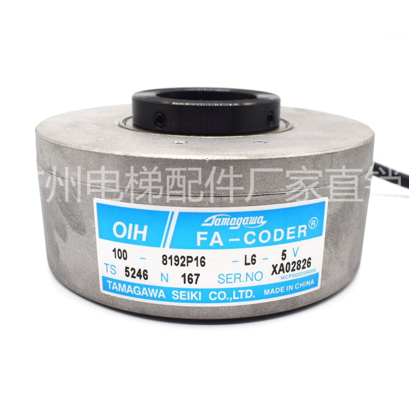 星玛广日电梯配件多摩川编码器TS5246N167(OIH100-8192P16-L6-5V)