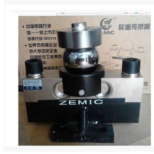 ZEMIC中航电测DHM9B-C3-30T/40t桥式数字地磅传感器中航模拟100t