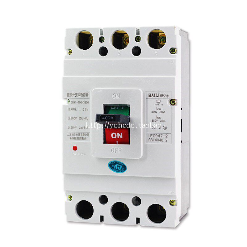 正品柏立 塑壳断路器CBM1-400L/3300 400A空气开关 315A 350A